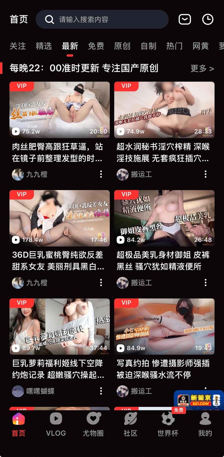 长期维护与个人书签策略